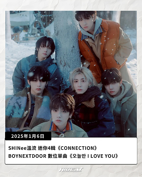 GOT7、GFRIEND等三代團強勢回歸!2025年1月KP GOT7、GFRIEND等三代團強勢回歸!2025年1月KP