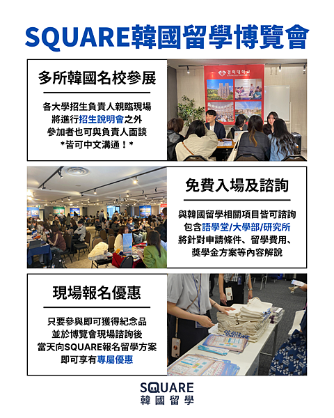 IG貼文.png IG貼文.png