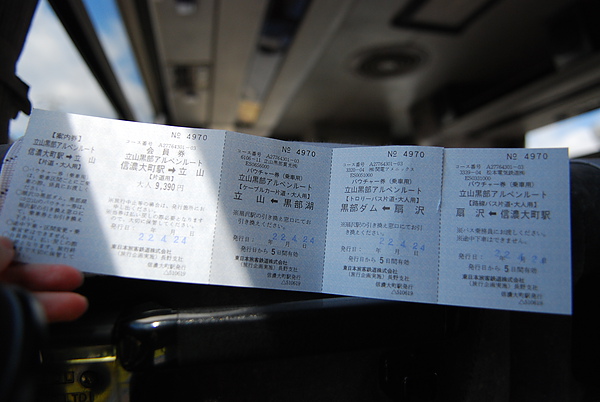 DSC_0029.JPG DSC_0029.JPG