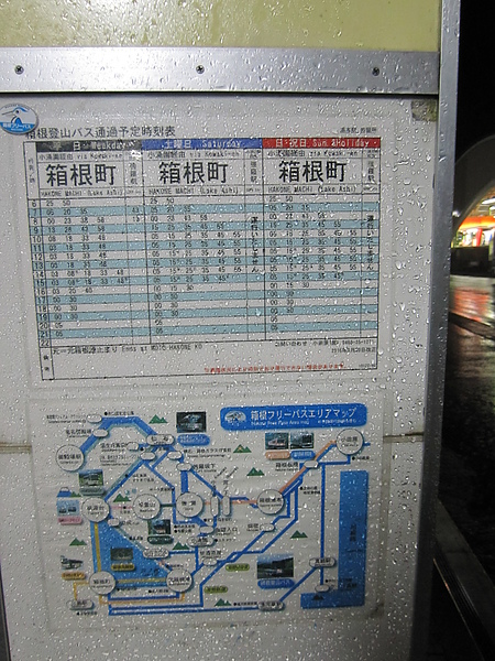 IMG_1159.JPG IMG_1159.JPG