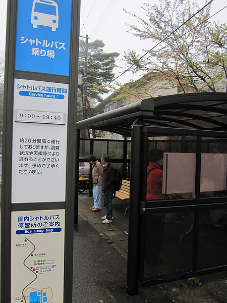 IMG_1173.JPG IMG_1173.JPG