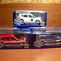 Service cars