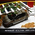 Clio III 20060722-02