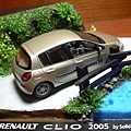 Clio III 20060729-02