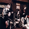 the GazettE