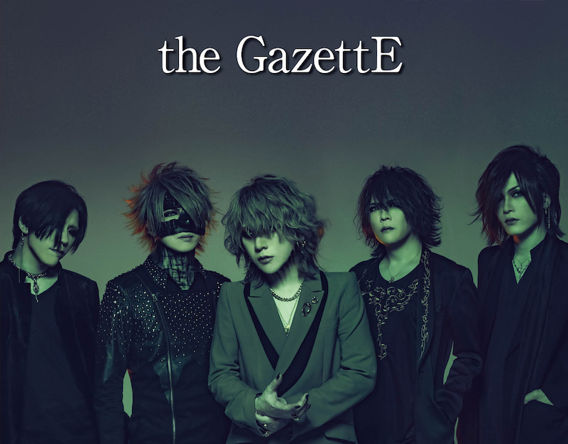 the GazettE