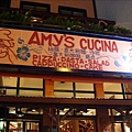 Amy&#39;s cucina