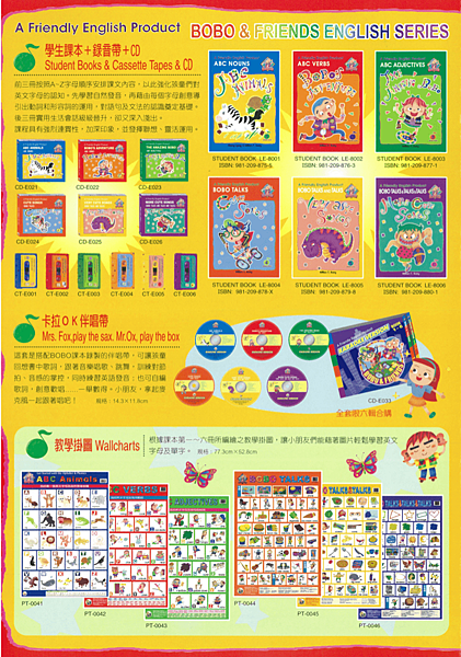 截圖 2020-09-12 下午9.56.02.png 截圖 2020-09-12 下午9.56.02.png