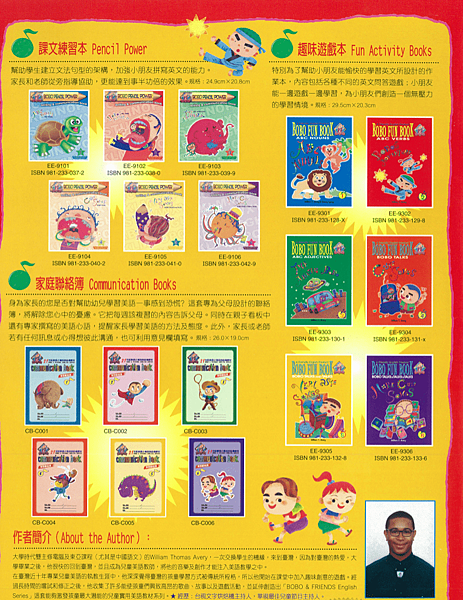 截圖 2020-09-12 下午9.57.45.png 截圖 2020-09-12 下午9.57.45.png