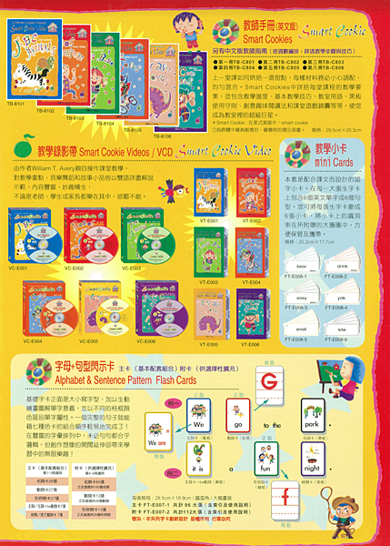 截圖 2020-09-12 下午9.56.49.png 截圖 2020-09-12 下午9.56.49.png