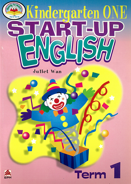 Pre-School Start-Up English-Term 1(Kindergarten one)-1.png Pre-School Start-Up English-Term 1(Kindergarten one)-1.png