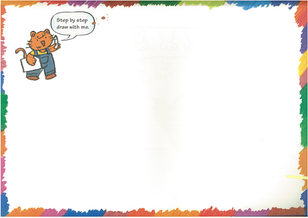 Draw with Yetta Series My Magic Circle (Basic)-2.png Draw with Yetta Series My Magic Circle (Basic)-2.png