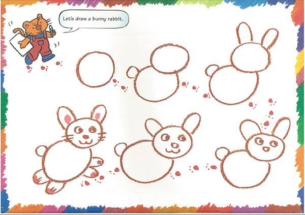 Draw with Yetta Series My Magic Circle (Basic)-3.png Draw with Yetta Series My Magic Circle (Basic)-3.png