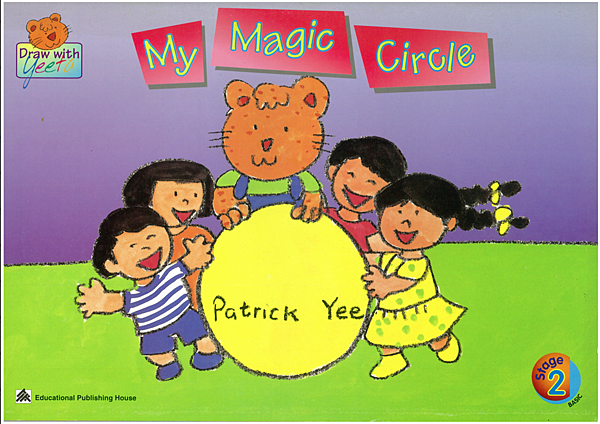 Draw with Yetta Series My Magic Circle (Basic)-1.png Draw with Yetta Series My Magic Circle (Basic)-1.png