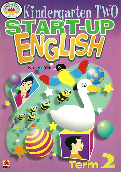 「尋寶」活動/飾品英文 「尋寶」活動/飾品英文