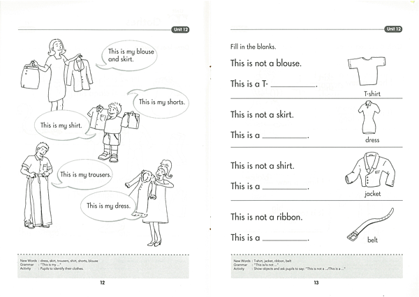 會「飛」的單字 會「飛」的單字
