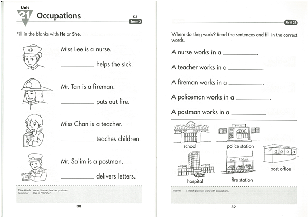 動物園裡可以看到的動物(單詞) 動物園裡可以看到的動物(單詞)