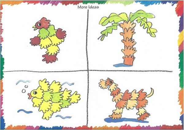 與孩子一起做黏土 與孩子一起做黏土