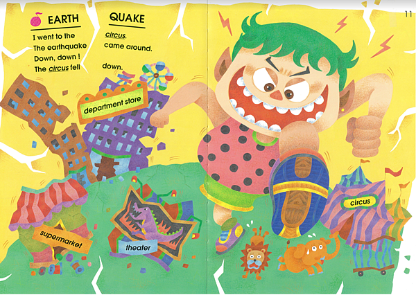 有效的幼兒的英語教學