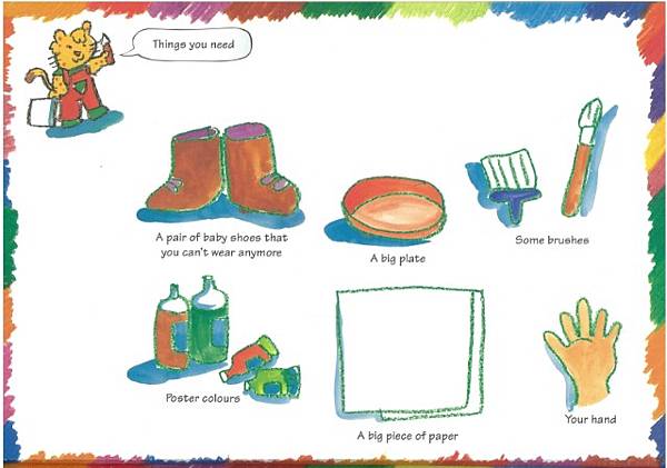 與顏色相關的英文與遊戲