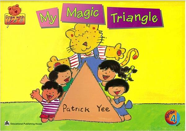 與顏色相關的英文與遊戲