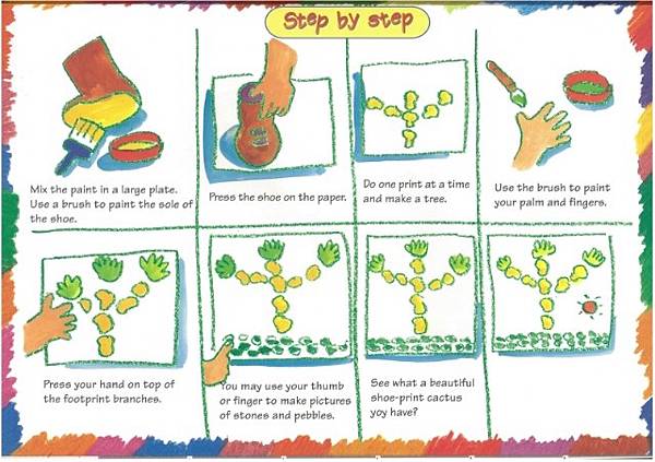 與顏色相關的英文與遊戲