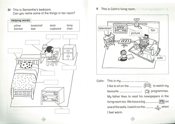 關於氣球可以做的課堂活動 關於氣球可以做的課堂活動