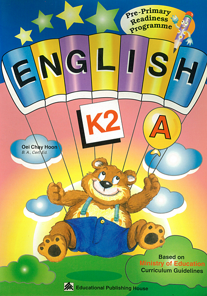 關於氣球可以做的課堂活動 關於氣球可以做的課堂活動