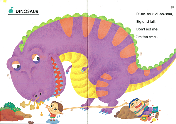 如何有效學習英文