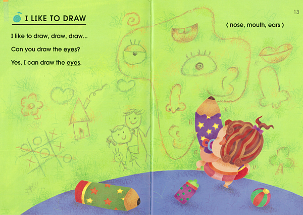 學習語言最佳方式 學習語言最佳方式