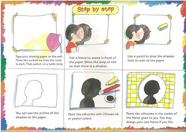 音樂塗鴉 音樂塗鴉