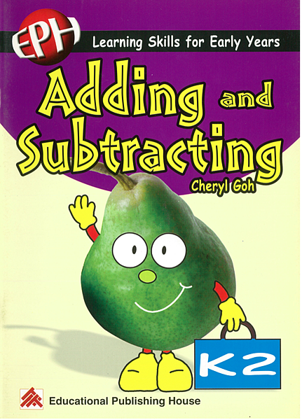 與「水果」相關的英文及活動 與「水果」相關的英文及活動