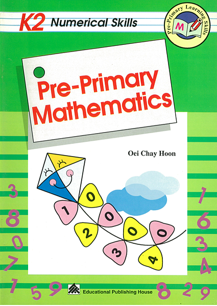 如何利用「故事聯想」法學習英文 如何利用「故事聯想」法學習英文