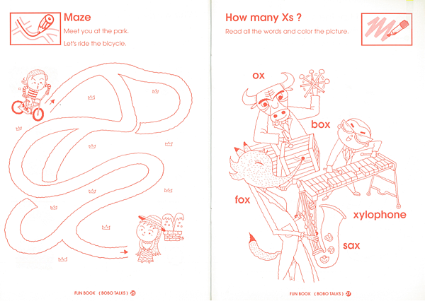 字尾“X”的的英文單字 字尾“X”的的英文單字