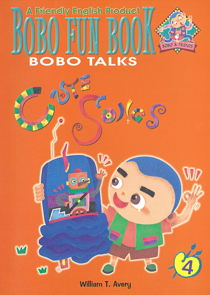 字尾“X”的的英文單字 字尾“X”的的英文單字