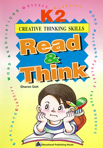 利用「角色扮演」將英語融入日常生活對話中 利用「角色扮演」將英語融入日常生活對話中