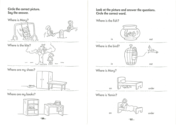 孩子不喜歡上英文課該怎麼辦 孩子不喜歡上英文課該怎麼辦