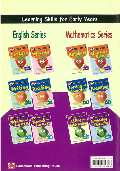 超市中常見的英文單詞 超市中常見的英文單詞