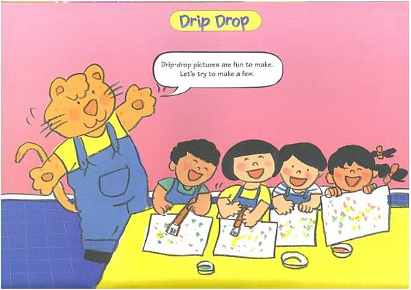 幼兒是透過感官來進行學習 幼兒是透過感官來進行學習