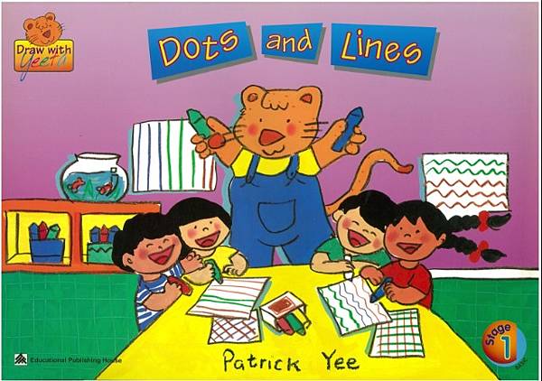 幼兒是透過感官來進行學習 幼兒是透過感官來進行學習