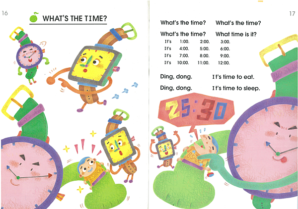 如何在學習外語初期建立孩子自信 如何在學習外語初期建立孩子自信