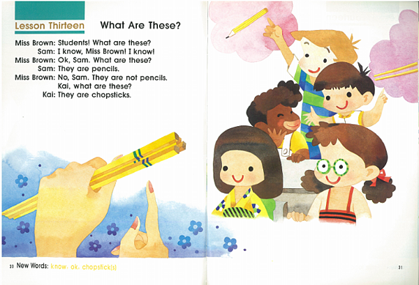 魏蘇珊美語大系2Reader A New School for Kai-2.png 魏蘇珊美語大系2Reader A New School for Kai-2.png