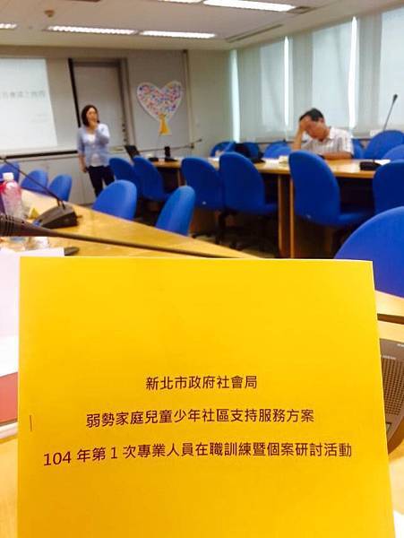 10672392_10203964238659011_5393398527537217767_n