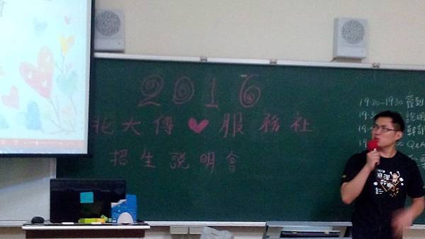 13128916_992699514139296_1929355164_o.jpg 13128916_992699514139296_1929355164_o.jpg