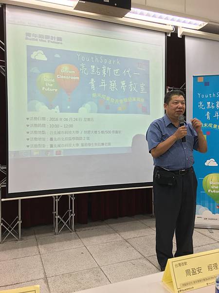 IMG_1562.JPG IMG_1562.JPG