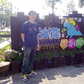 20110604516.jpg