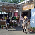 20110604517.jpg