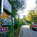 20131127_093751.jpg