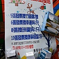 20131221_100017.jpg