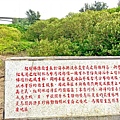 20131229_144406.jpg